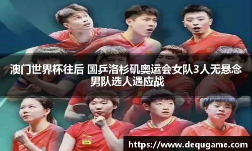 关键词2