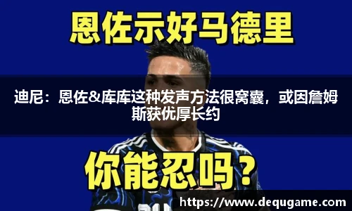 关键词2