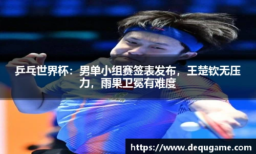关键词3