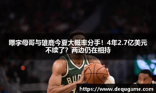 关键词4