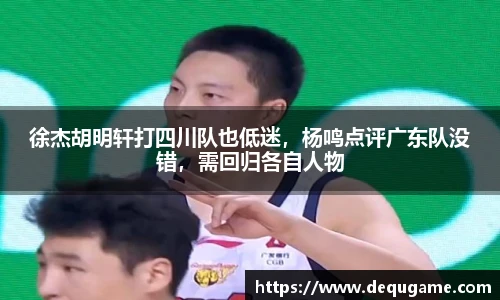 关键词2