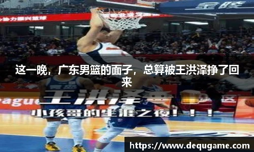 关键词2